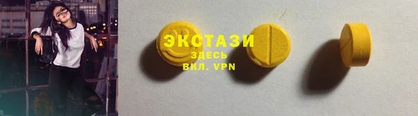 Альфа ПВП Краснотурьинск