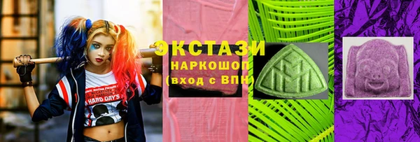 прущие грибы Абаза