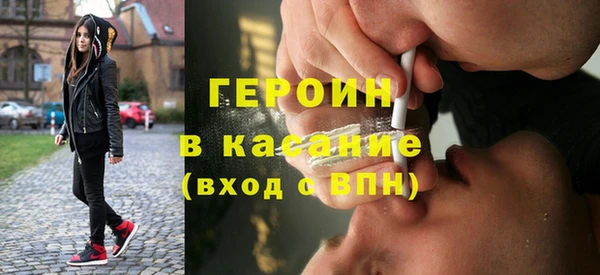 прущие грибы Абаза